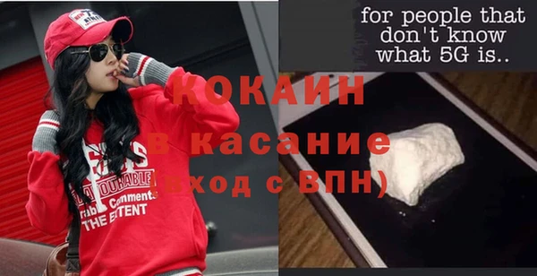 a pvp Верхнеуральск