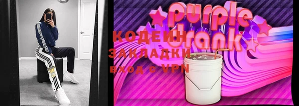 a pvp Верхнеуральск