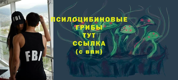a pvp Верхнеуральск