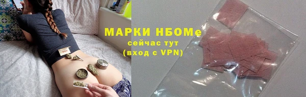 a pvp Верхнеуральск