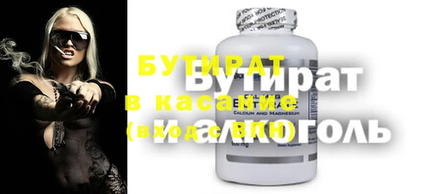 a pvp Верхнеуральск