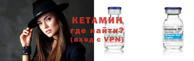 каннабис Верея