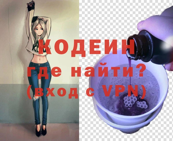 дмт Волоколамск