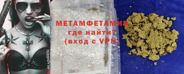 a pvp Верхнеуральск