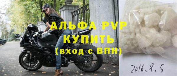 a pvp Верхнеуральск