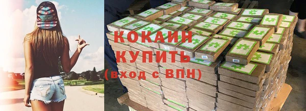 a pvp Верхнеуральск