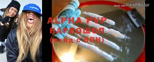 дмт Волоколамск