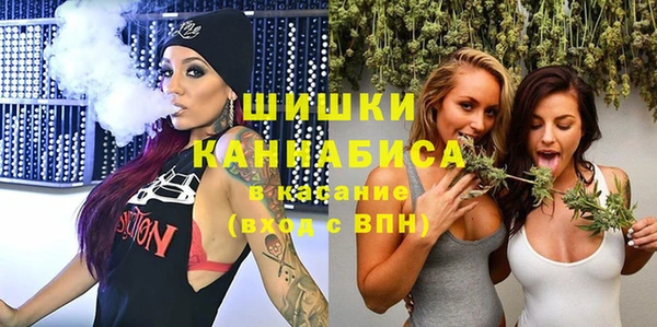 эйфоретик Верхний Тагил