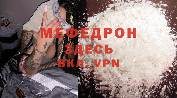 a pvp Волосово