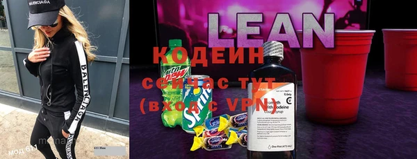 jwh Бугульма