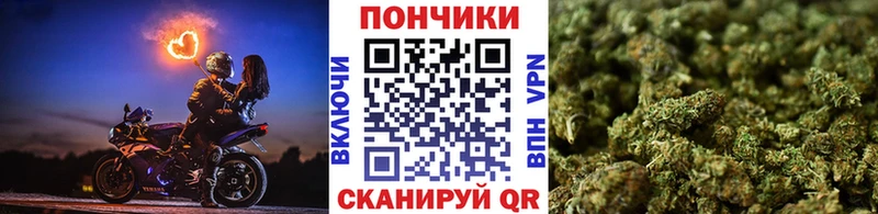 Каннабис Amnesia  Ипатово 